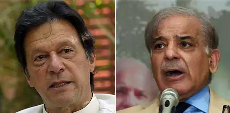 SC adjourns Imran khan’s plea in Shehbaz Sharif defamation case