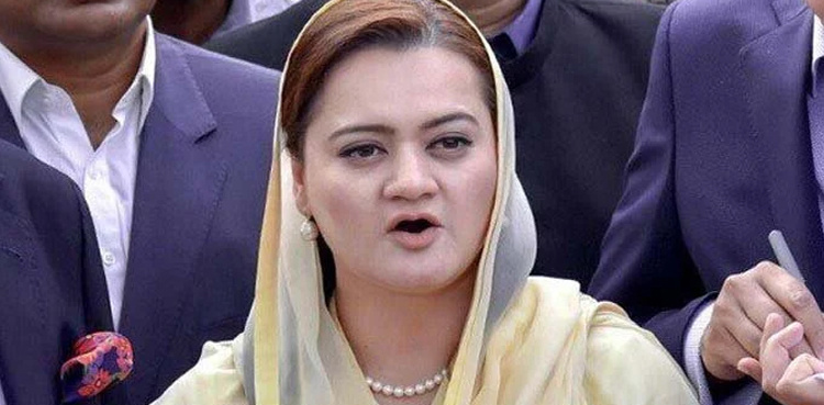 Parliament’s ‘Media Corner’ reopened on request of Marriyum Aurangzeb