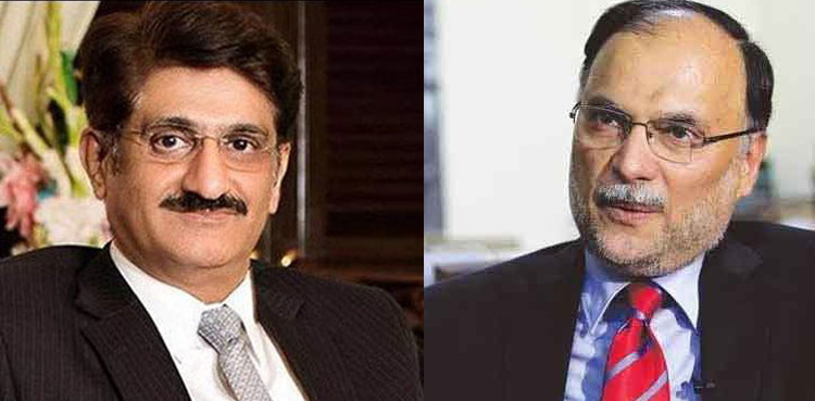 Ahsan Iqbal meets Sindh CM, discuss flood situation, relief work