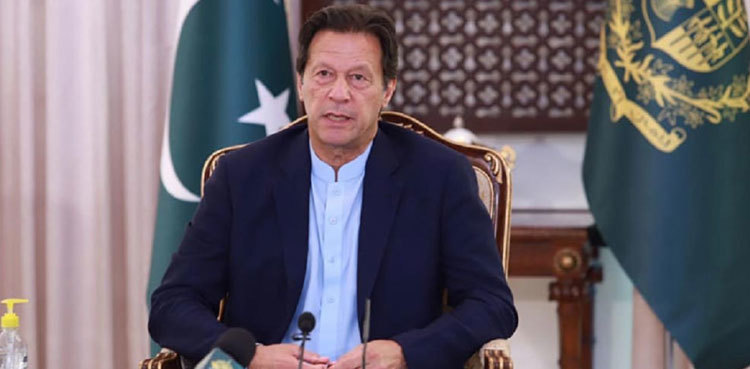 PM Imran Khan to make important announcement today: Faisal