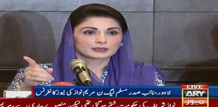 Maryam Nawaz says PM Imran used NSC for political gains