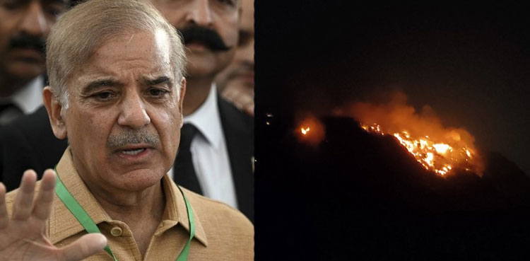 PM Shehbaz Sharif announces financial aid for Mehar blaze victims
