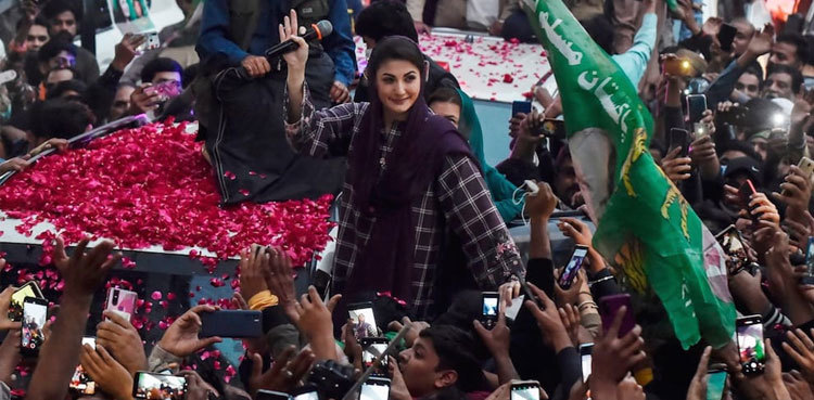 Maryam Nawaz to lead PML-N rallies in Punjab