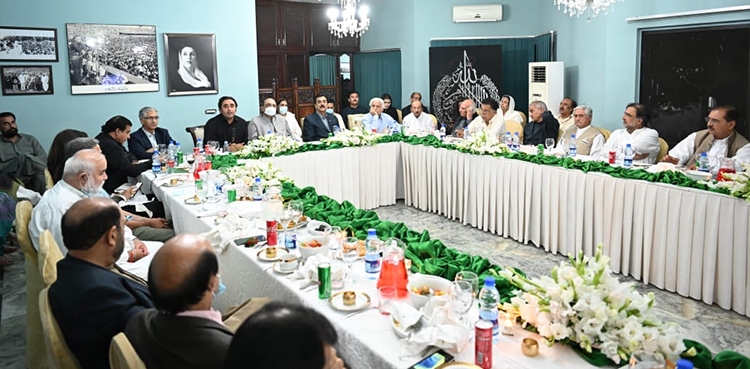 PPP holds key meeting to shortlist names for ministries