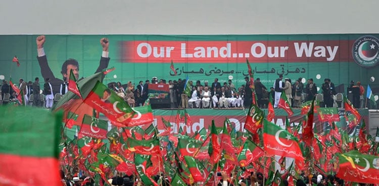 PTI takes lead in second phase of KP LG polls