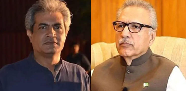 Constituional crisis: Punjab governor responds to president's letter