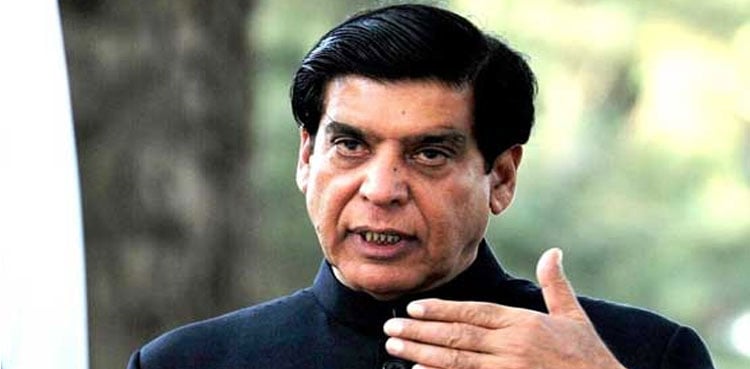 Raja Pervaiz Ashraf hospitalised after chest pain