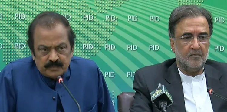 Masjid-e-Nabawi (PBUH) incident: Pakistan to request Saudi Arabia for action against slogan chanters