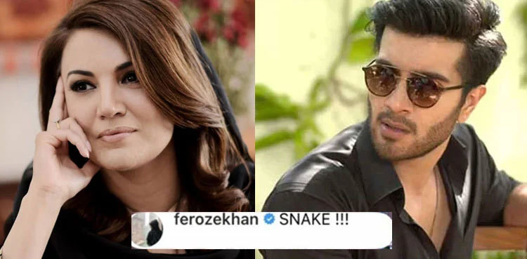 Feroze Khan calls Reham Khan a "Snake"