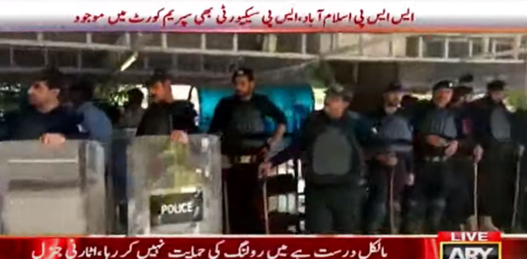 Speaker's ruling: Security beefed up outside SC as verdict expected today