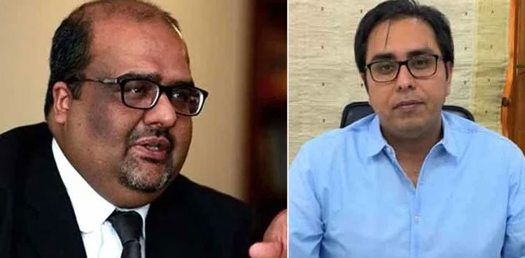 Six ex-PM Imran's aides placed on stop list