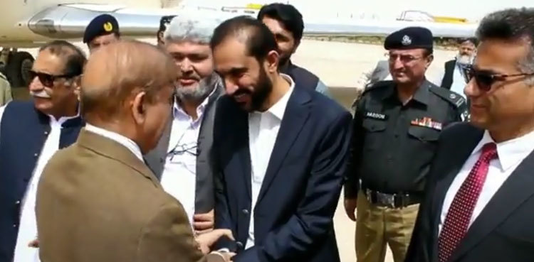 PM Shehbaz Sharif arrives in Quetta on day-long visit
