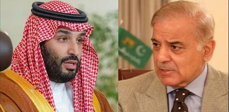 Pakistan to seek additional $3.2bn Saudi aid package