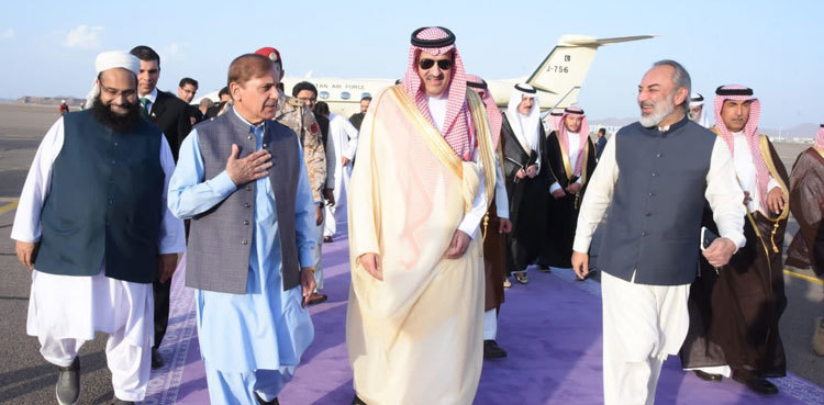PM Shehbaz Sharif arrives in Medina on 3-day visit