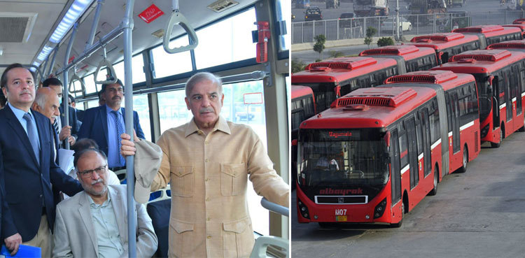 PM Shehbaz Sharif announces free metro bus rides for citizens