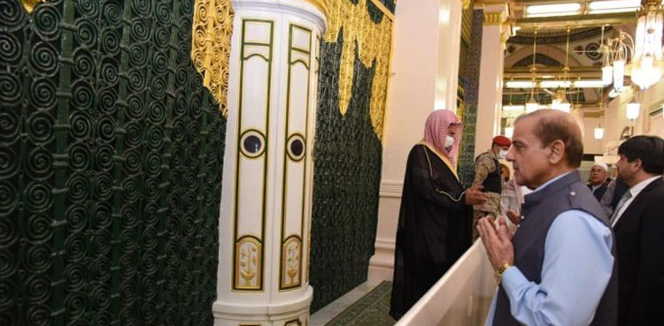 PM Shehbaz Sharif twice pays respects at Roza-e-Rasool (PBUH)