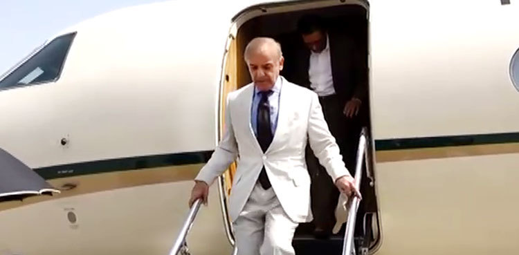 Sheikh Khalifa bin Zayed Al Nahyan's demise: PM Shehbaz visits UAE