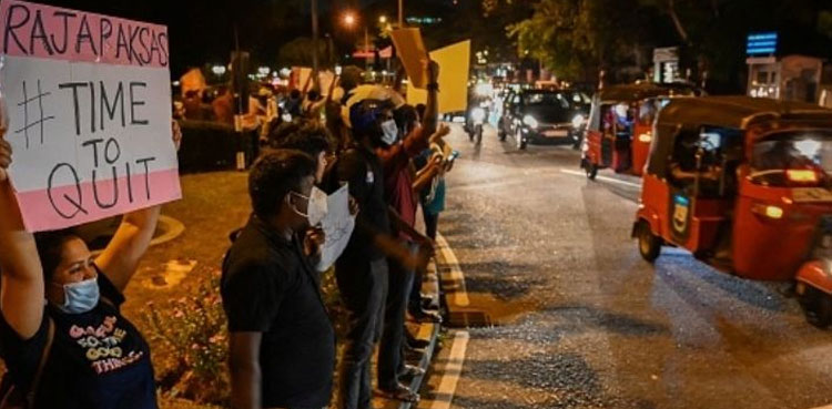 Sri Lanka imposes emergency amid countrywide protests