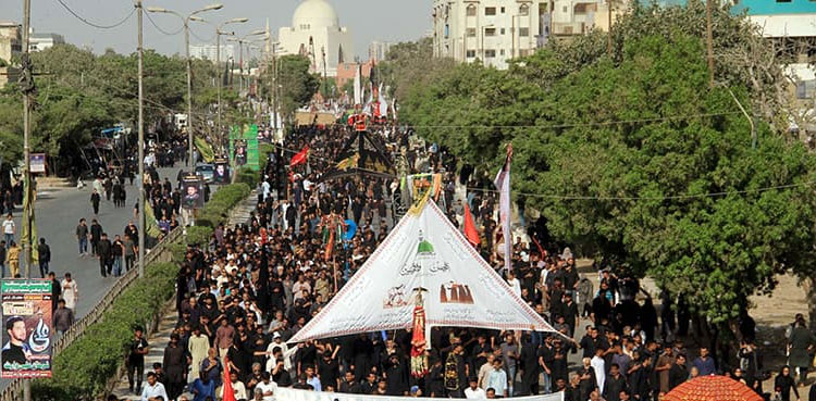 Youm-e-Ali (R.A) being observed amid tight security