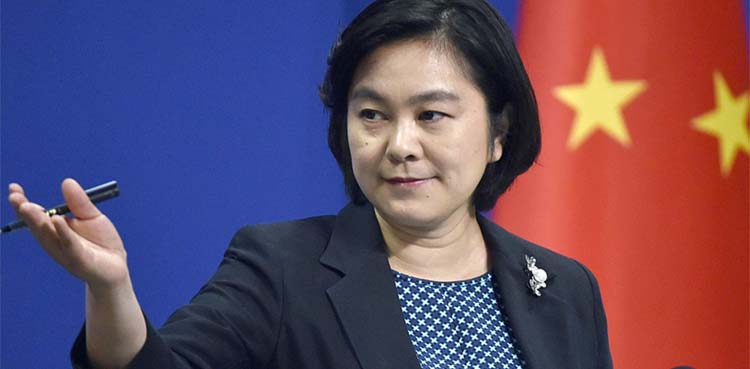 China condemns suicide attack on teachers in Karachi University