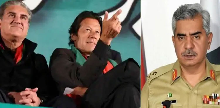 DG ISPR endorsed PTI's stance on 'threatening letter': Qureshi