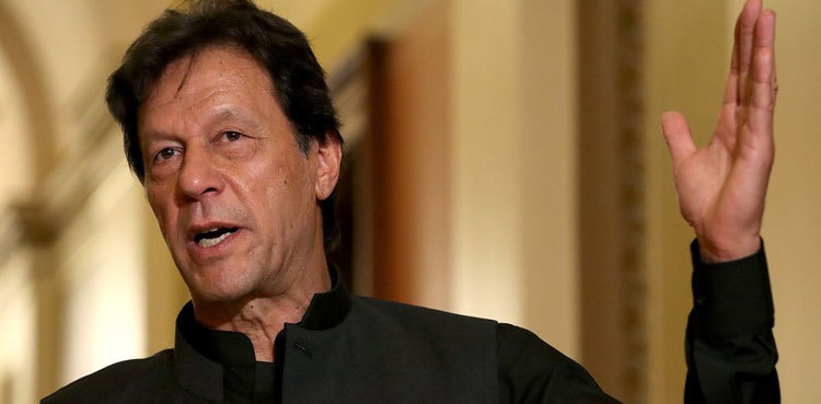 Imran Khan to visit Lahore on April 27 to discuss political developments
