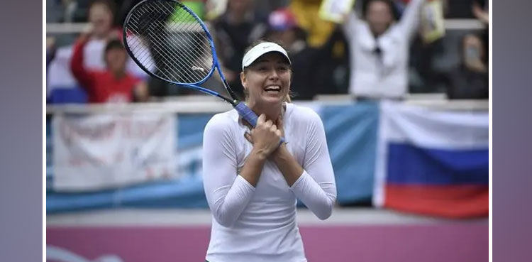 Former world number one Maria Sharapova pregnant with first child
