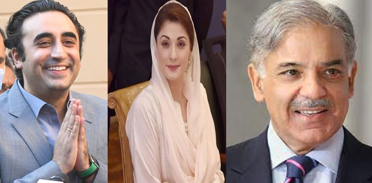 'Democracy is the best revenge!': Opp leaders laud SC ruling