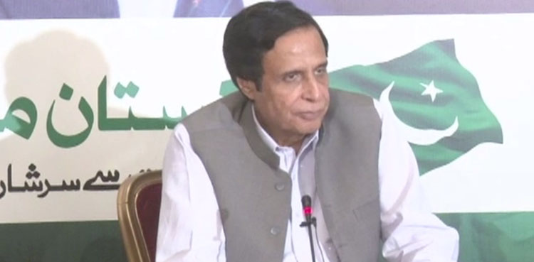 Punjab CM election: Pervaiz Elahi chairs parliamentary party meeting