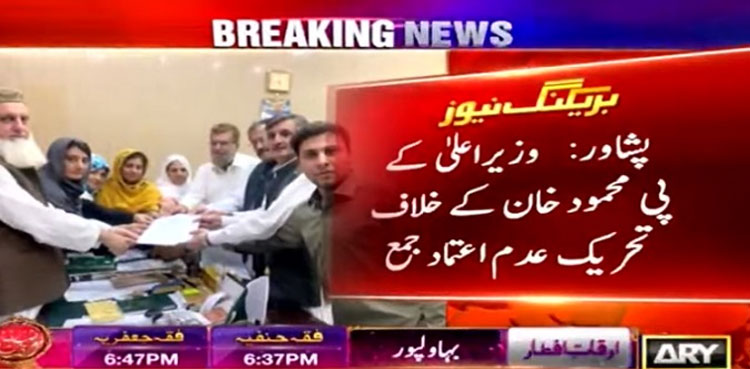 Opposition submits no-trust motion against KP CM