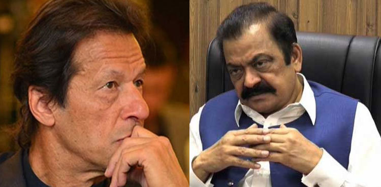 Rana Sanaullah raises questions over Imran Khan-Ilhan Omar meeting