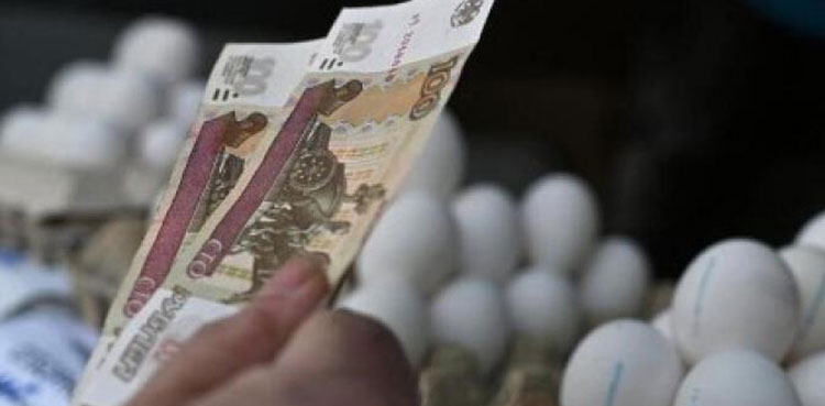 World economy faces more pain after a gloomy 2022