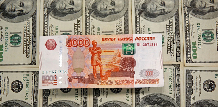Russian rouble slumps to over two-year low on new sanctions