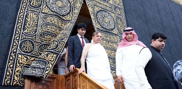 PM Shehbaz Sharif performs Umrah