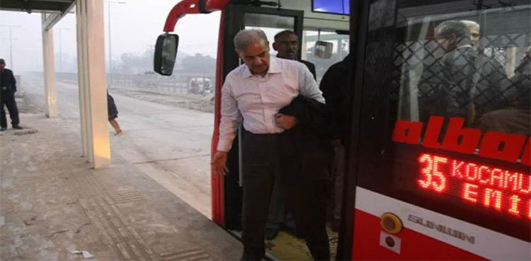 PM Shehbaz Sharif announces to run Metro from Peshawar Morr to airport in 5 days