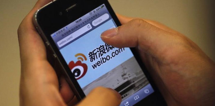 China's Weibo shows user locations to combat 'bad behaviour'