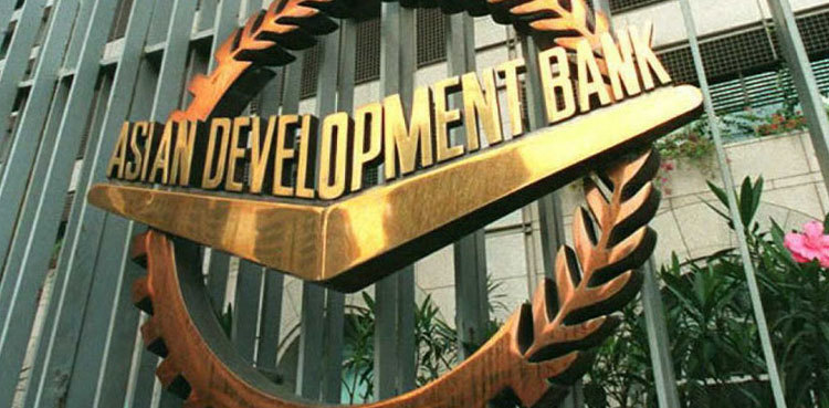 Pakistan's economic growth to remain lower in FY23, says ADB report