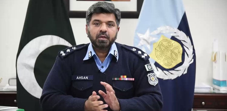 Islamabad IGP Ahsan Younas removed