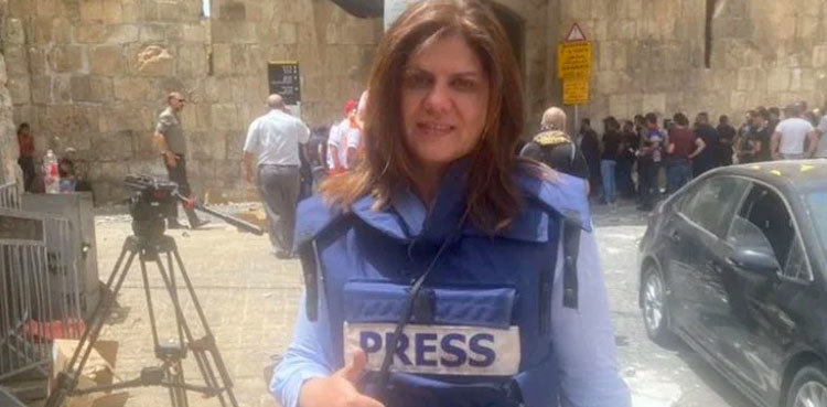 Al Jazeera journalist killed by Israeli forces in West Bank