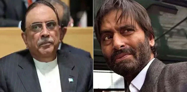 'Would approach every forum against Yasin Malik's unjust sentence': Asif Ali Zardari
