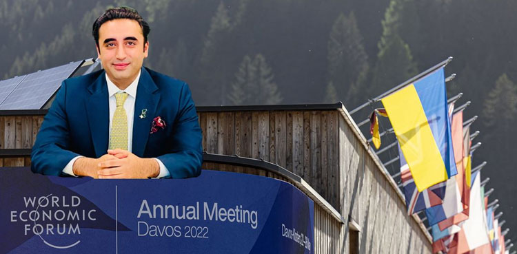 FM Bilawal leaves for Davos today to attend WEF moot
