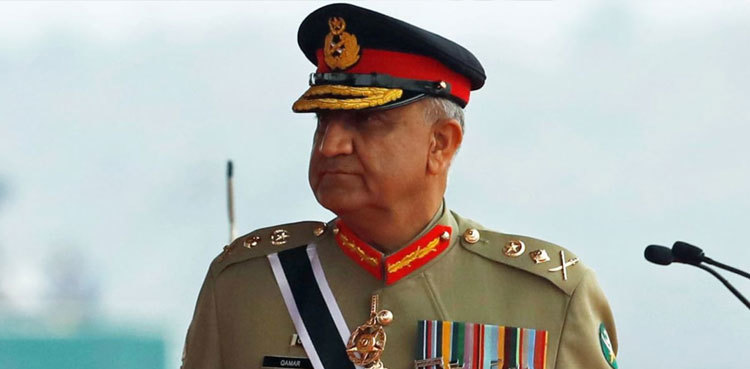 COAS Gen Bajwa visited Bahawalpur Corps headquarter