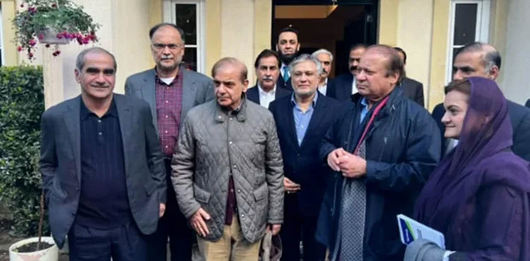 Case filed against Shehbaz Sharif, cabinet members for meeting with absconder
