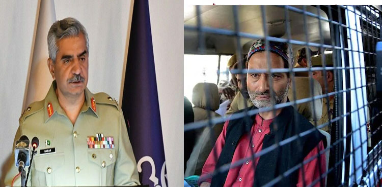 DG ISPR condemns Yasin Malik's life-imprisonment by India