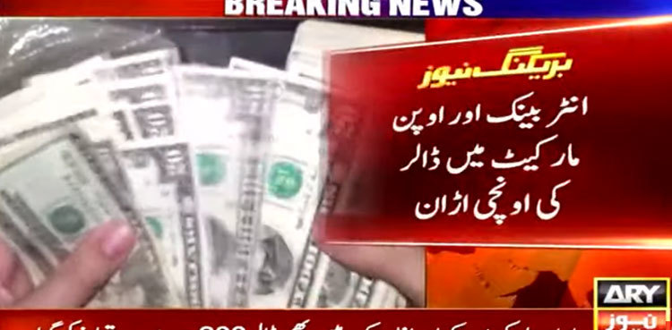 Dollar hits double century against Pakistani rupee in interbank