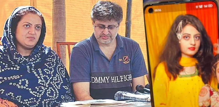 'Dua Zehra could be murdered by kidnappers' gang'