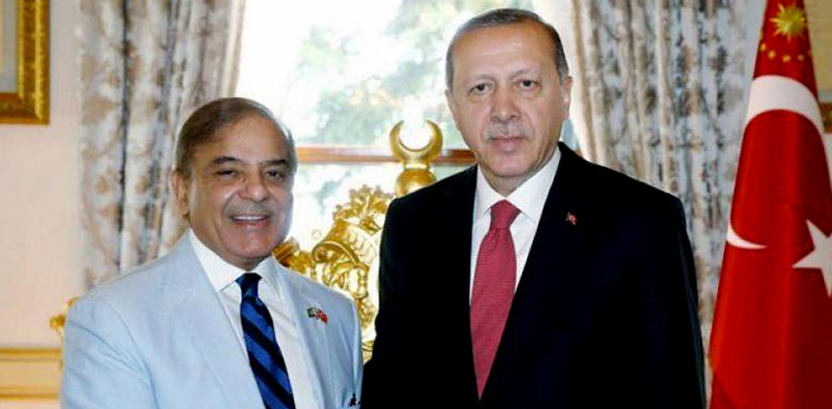 PM Shehbaz Sharif to leave for three-day Turkey visit tomorrow