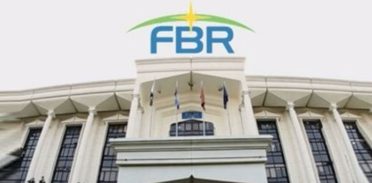 FBR releases tax collection details for 2021-22