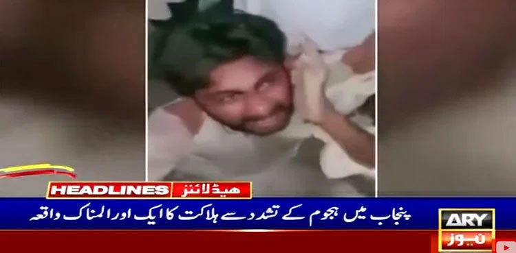 Gujranwala: Alleged motobike theif dies after mob torture