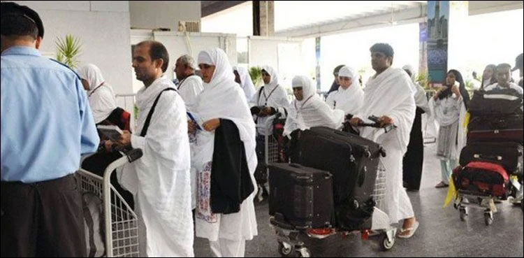 Hajj 2022: Ministry of Religious Affairs fails to unveil policy for pilgrims